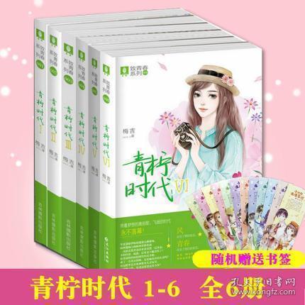 坦克世界闪击战