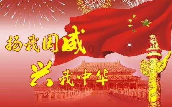 消防车填颜色