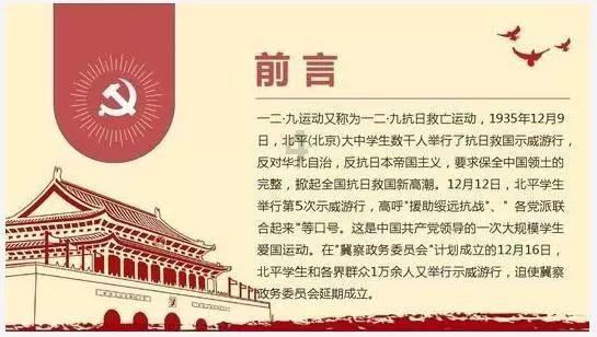 球迷还要忍受多少“煎熬”