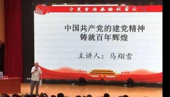 豆娃足球冒险