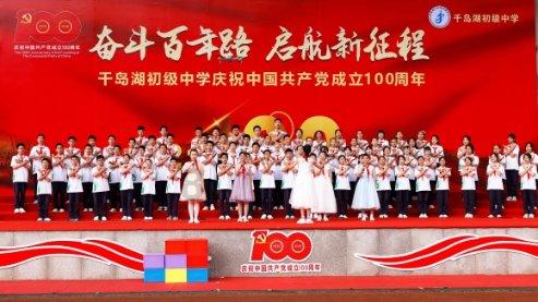 帝国时代2