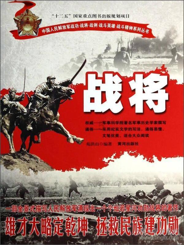 春运启动 太原机场暖心服务多 预计迎送旅客167万人次
